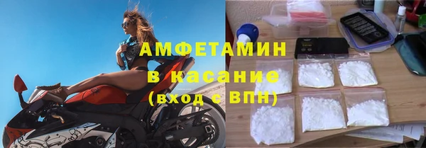 кокаин перу Балахна