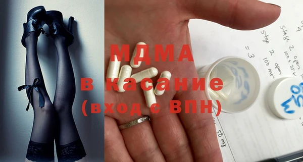круглые Баксан