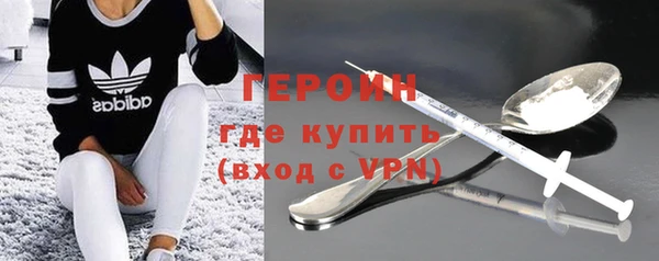 кокаин перу Балахна