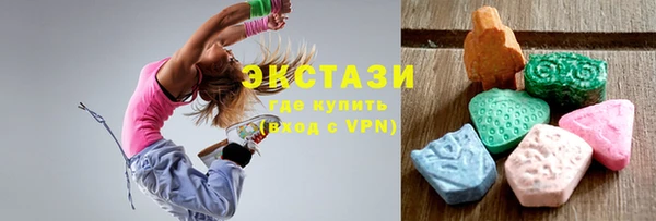 круглые Баксан