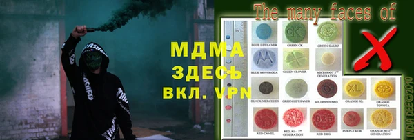 кокаин перу Балахна
