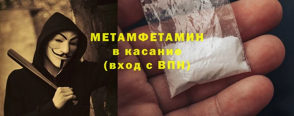 круглые Баксан