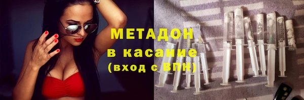 круглые Баксан