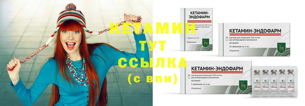 круглые Баксан