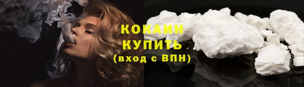 круглые Баксан