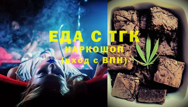 круглые Баксан