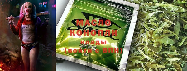 кокаин перу Балахна