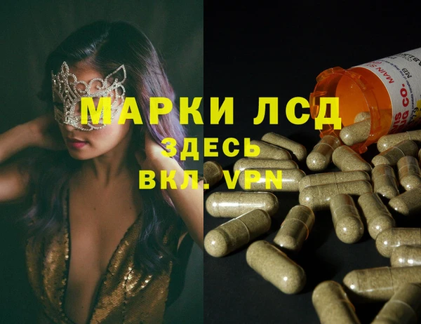 кокаин перу Балахна