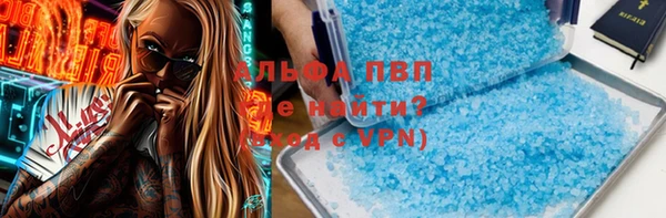круглые Баксан