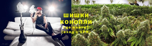 кокаин перу Балахна
