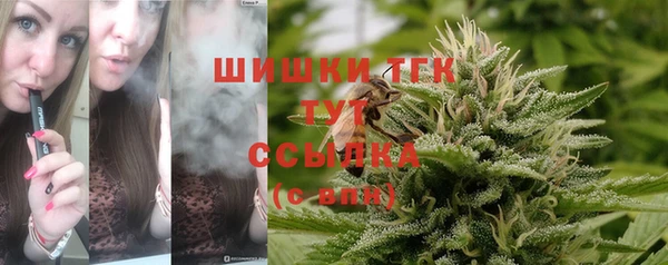 кокаин перу Балахна