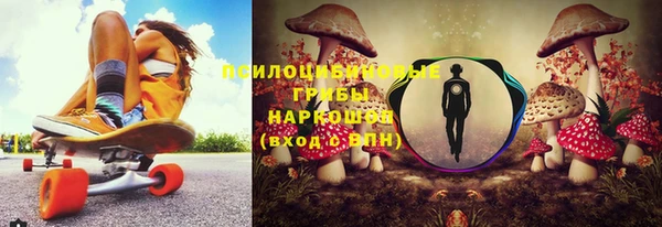 кокаин перу Балахна