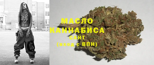 кокаин перу Балахна