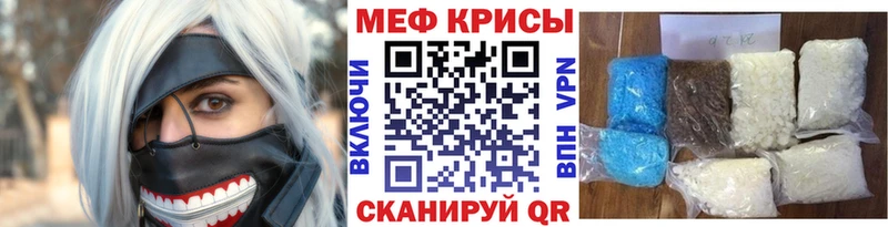 ОМГ ОМГ ссылки  Высоцк  МЯУ-МЯУ 4 MMC 