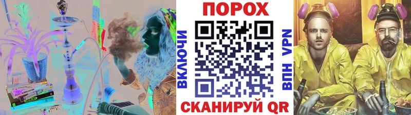 OMG рабочий сайт  Высоцк  МЕТАМФЕТАМИН кристалл 