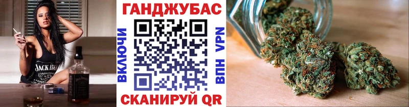 Бошки марихуана MAZAR  наркошоп  Высоцк 